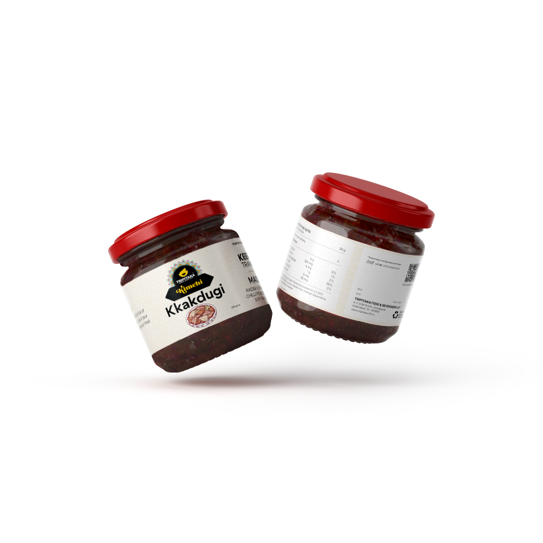 Kkakdugi  (Korean Cubed Radish Kimchi)