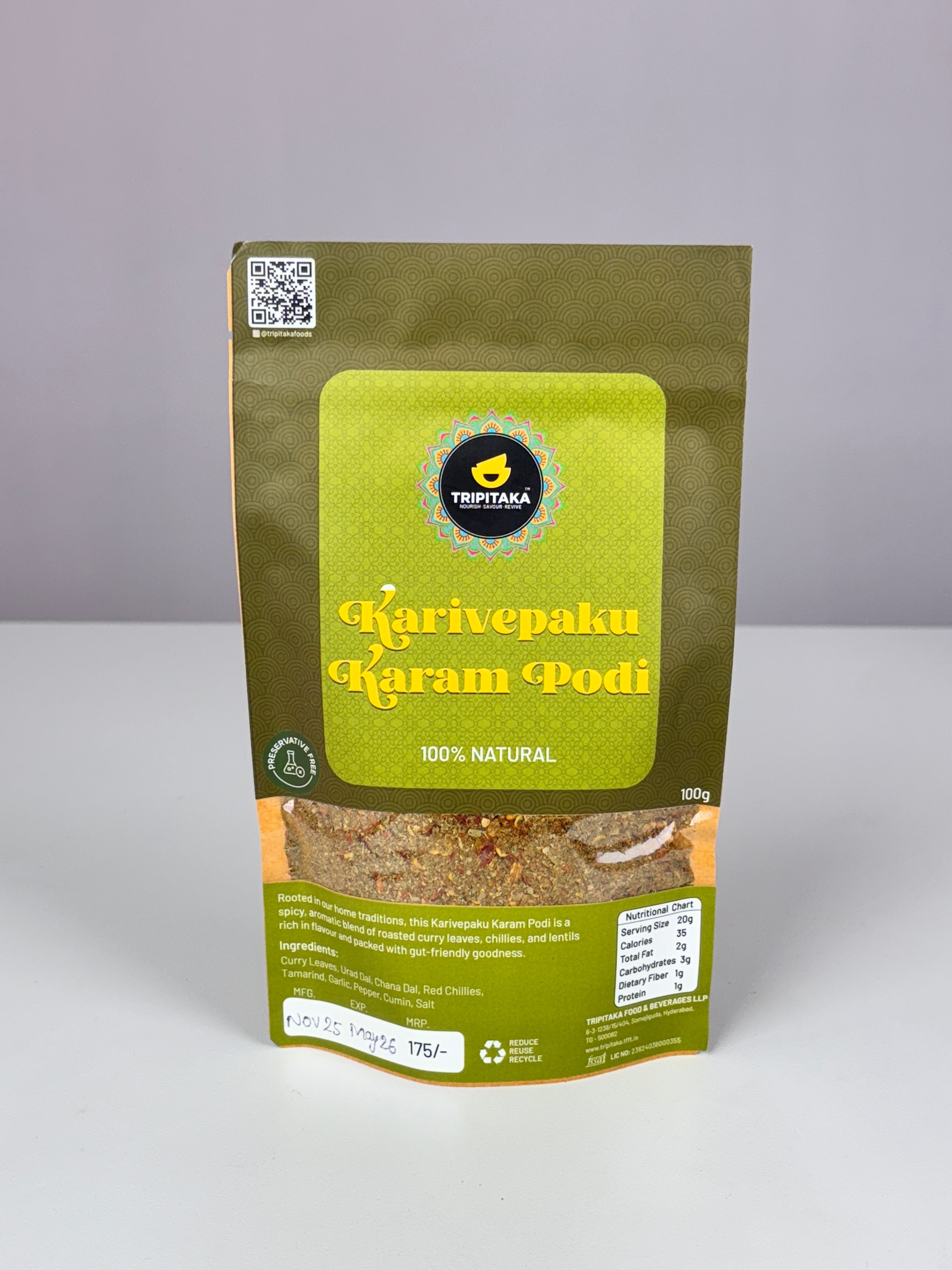 Karivepaku Karam Podi (Curry Leaf Chutney Powder)