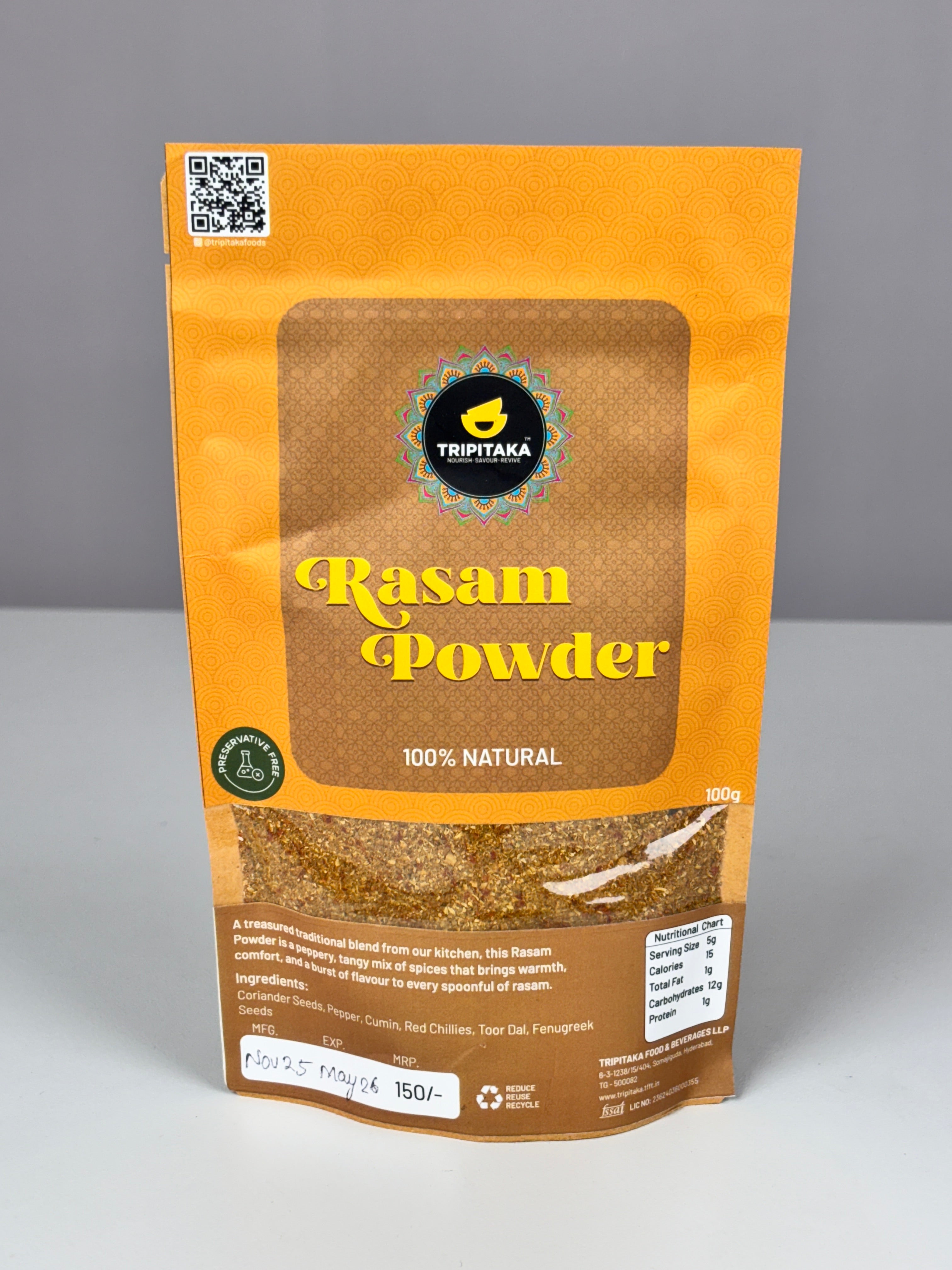 Rasam Powder  (South Indian Spice Blend)